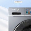 海尔（Haier）洗衣机 EG100PRO86S 商品缩略图8