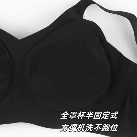 5天内发货！大码定制内衣【巨包容  提拉上托内衣】不易空杯！M-5XL,100-280斤可穿。全包式罩杯，无钢圈。优雅黑，隐形肤，两个经典色系！15条软支撑，596+透气孔，穿出自然圆胸 商品图12