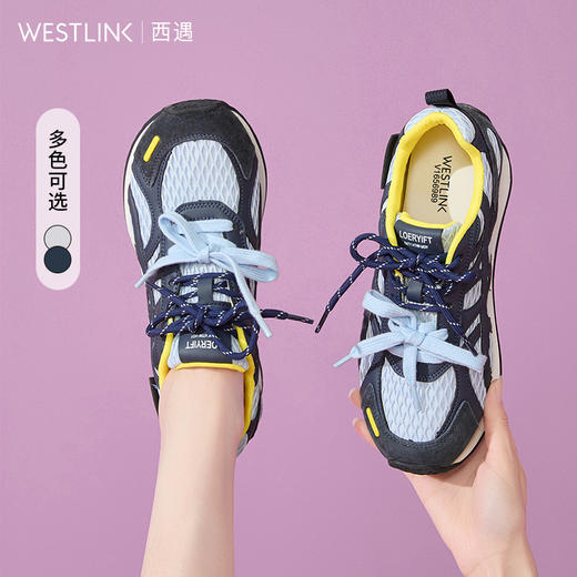 西遇德训鞋女新款秋季百搭透气网面慢跑休闲鞋厚底银色运动鞋V1656989 商品图0