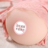 【男用器具】谜姬 仿真乳房 搭配男用器具使用咪咪球 【不包邮】 商品缩略图0