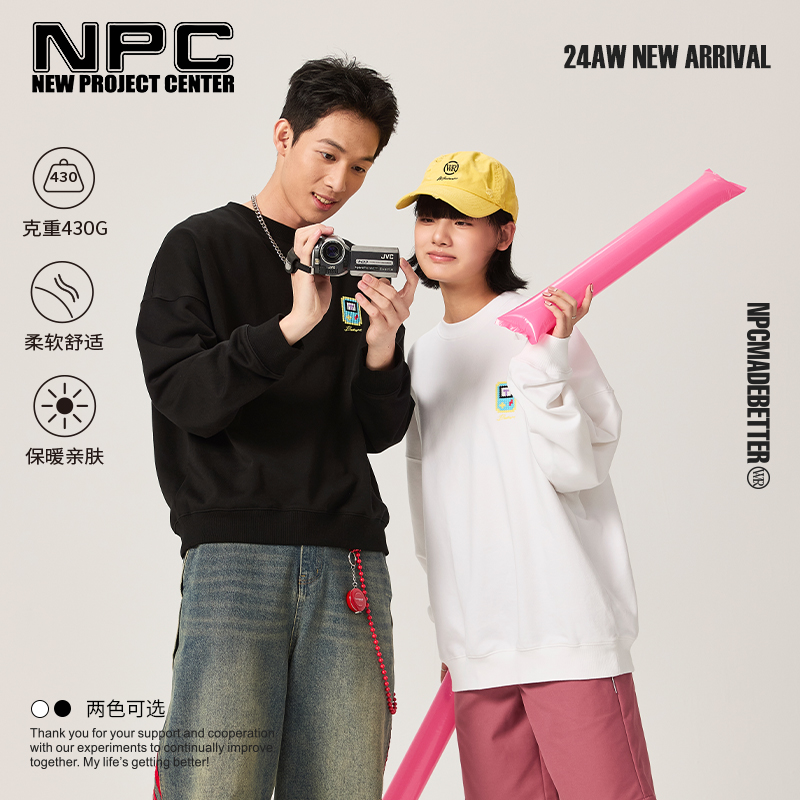 NPC潮牌重磅430G字母撞色宝石绣像素风卫衣男休闲落肩NP47ST27