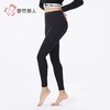 都市丽人打底裤锦纶女士打底裤可外穿打底裤中九分女裤LLH4A8 商品缩略图2