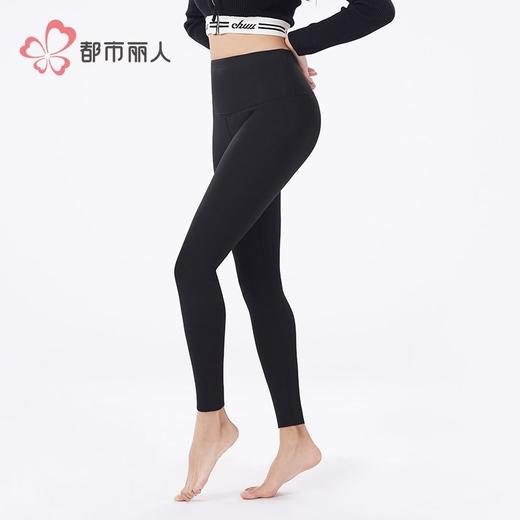 都市丽人打底裤锦纶女士打底裤可外穿打底裤中九分女裤LLH4A8 商品图2