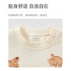 怡比陪伴小熊长袖圆领套装HY25AUN074咖色调80#-130# 商品缩略图4