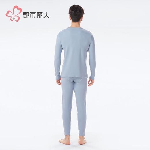 都市丽人保暖内衣暖肤绒4.0男士保暖衣长袖长裤保暖衣套装FWH9A2 商品图3