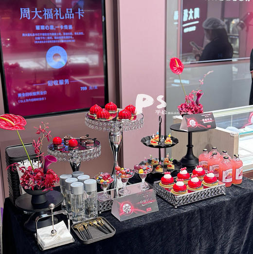 企业茶歇（私聊客服咨询价格） 商品图11