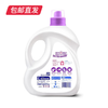活力28薰衣芬芳洗衣液【TC】 商品缩略图2