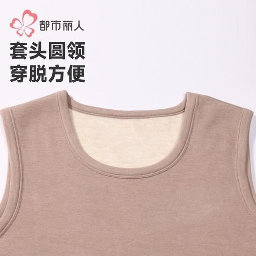 都市丽人保暖内衣考拉贝贝绒男士保暖衣保暖背心单件FWH4A4 商品图6