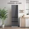 海尔（Haier）308升三门冰箱钢化玻璃面板 一级能效风冷无霜小型家用冰箱 BCD-308WGHD3E7YS 商品缩略图0