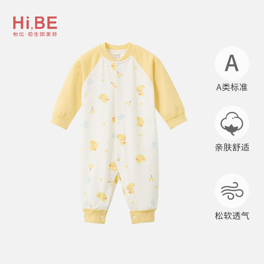 怡比快乐鸭鸭长袖开襟哈衣HY25AUN011黄花色调59#-90# 商品图0