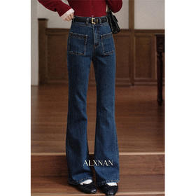 【65折秒杀】鹿向南「自在型格」复古深蓝色修身牛仔裤女早秋新款小众显瘦长裤57017