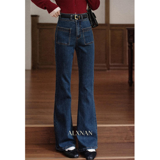 【65折秒杀】鹿向南「自在型格」复古深蓝色修身牛仔裤女早秋新款小众显瘦长裤57017 商品图0