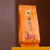 八马茶业乌龙茶 私享潮州单枞蜜兰香一级160g盒装茶叶自己喝 [送试茶] /水饮冲调 /茗茶 /乌龙茶 商品缩略图1