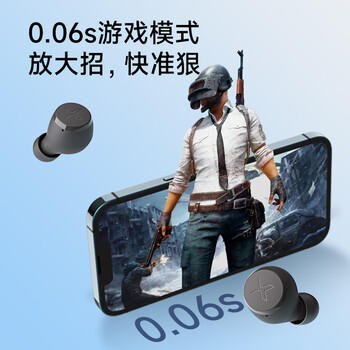 漫步者（EDIFIER）X3 Air真无线蓝牙耳机 无线运动游戏耳机 通话降噪 防尘防水 适用苹果华为小米OPPO手机 云白 /数码 /影音娱乐 /蓝牙/无线耳机 商品图2