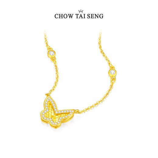 【特价秒杀】周大生蝴蝶精灵S925银项链女2025年新品锁骨链送女朋友礼物 商品图1