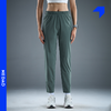 内道收纳跑步长裤女款速干透气跑步越野户外运动长裤 商品缩略图2