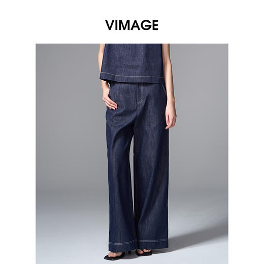 VIMAGE纬漫纪经典牛仔阔腿裤V2405103 商品图0