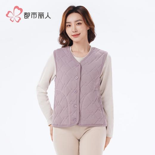 都市丽人保暖内衣羊毛绗缝女士加厚塑身保暖背心单件LWH4A6 商品图1
