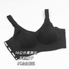 5天内发货！大码定制内衣【巨包容  提拉上托内衣】不易空杯！M-5XL,100-280斤可穿。全包式罩杯，无钢圈。优雅黑，隐形肤，两个经典色系！15条软支撑，596+透气孔，穿出自然圆胸 商品缩略图11