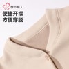 都市丽人保暖内衣密密绒女士保暖衣长袖长裤加厚保暖衣套装LWH2A8 商品缩略图5