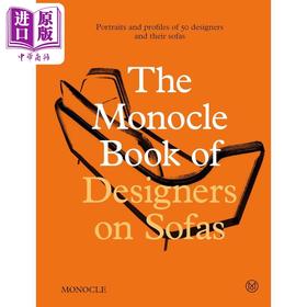 【中商原版】Designers on Sofas 进口艺术 沙发上的设计师