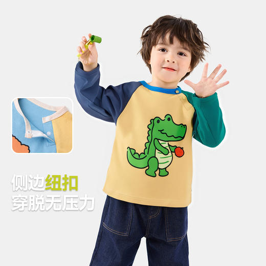 【新品上架】嘟嘟家儿童T恤宝宝衣服秋季男童女童秋款上衣婴儿休闲童装秋装潮 商品图1