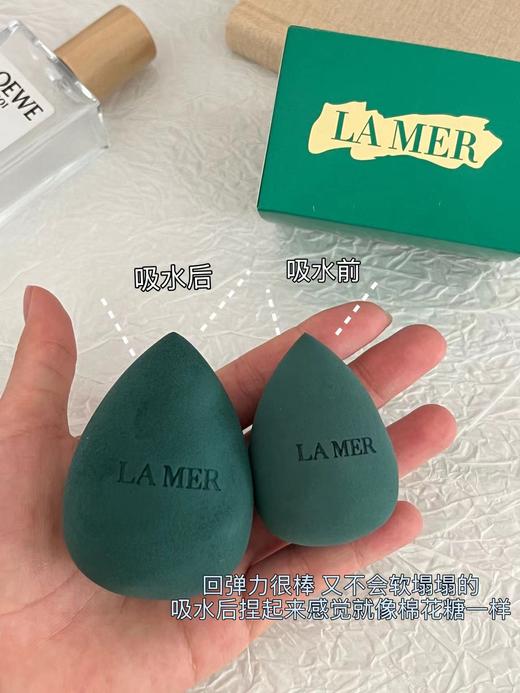 D081458上妆又快又完整。一盒两个装水滴型美妆蛋 商品图1