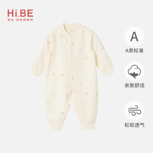 怡比梦想的足迹长袖开襟哈衣HY25AUN021黄白色调59#-80# 商品图0