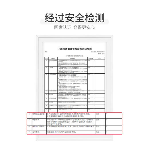 怡比6层纱布长方巾2条入HY25AUP214黄蓝色调/HY25AUP215黄灰色调55*30cm 商品图5