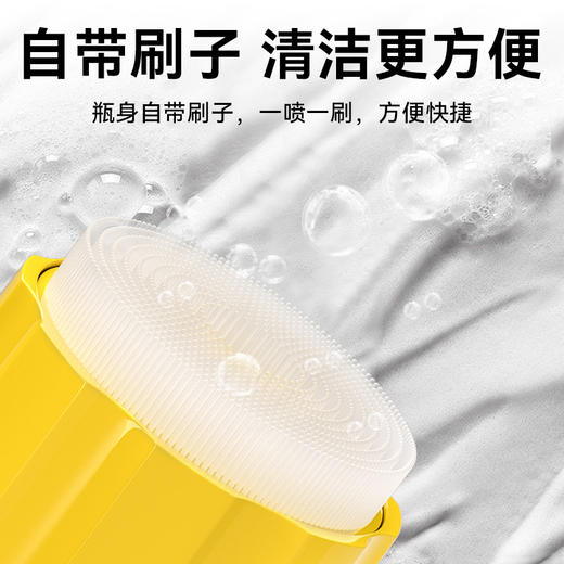 【汽车内饰多功能泡沫清洁剂】皮革座椅清洗去污渍家车两用泡沫清洗剂 商品图2
