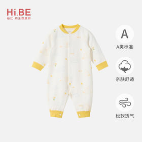 怡比小天鹅之家长袖开襟哈衣HY25AUN019白黄色调59#-80#