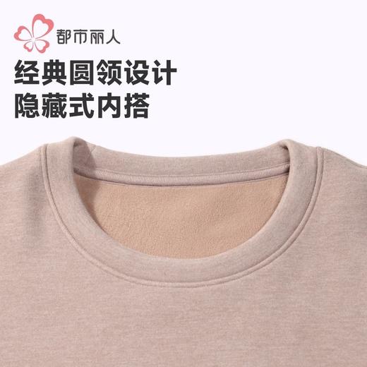 都市丽人保暖内衣云彩复合绒男士长袖长裤加厚保暖衣套装FWH2A6 商品图4