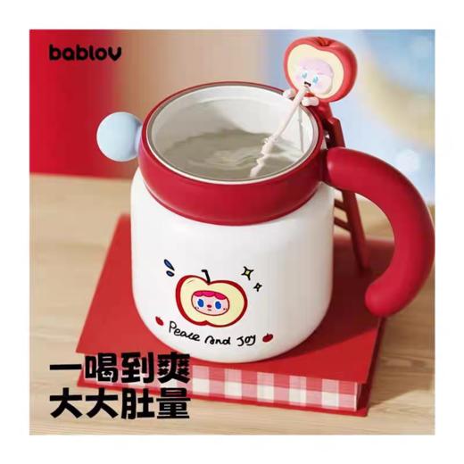 杯子保温杯奶油红果900ML 商品图0