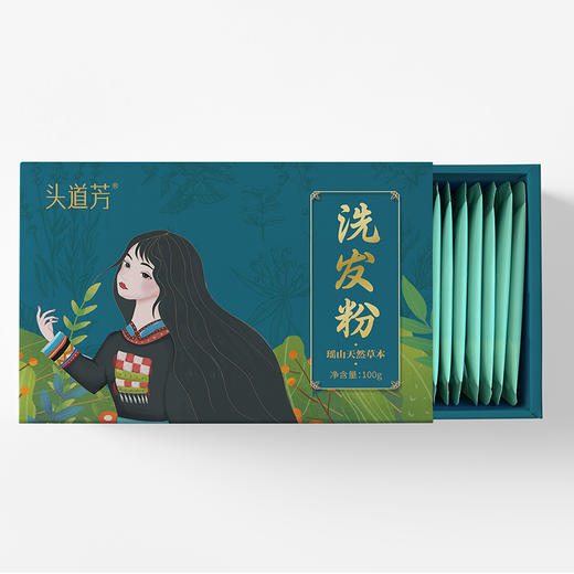 头道芳洗发粉100g（5g*20小包） 商品图4