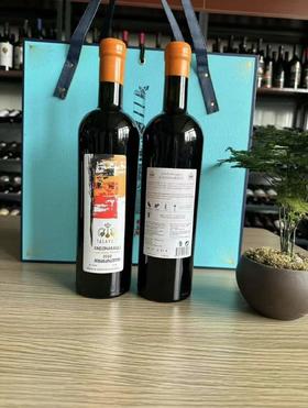 塔拉韦里金兹玛拉乌里半甜红葡萄酒YH