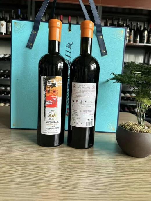 塔拉韦里金兹玛拉乌里半甜红葡萄酒YH 商品图0