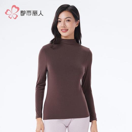 都市丽人保暖内衣RT起绒单面女士保暖衣保暖衣单件长袖上衣LWH5A5 商品图1
