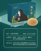头道芳洗发粉100g（5g*20小包） 商品缩略图2