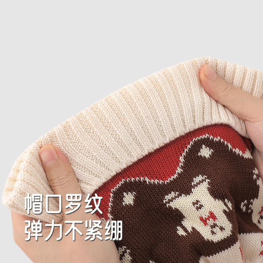 【商场同款】英氏儿童帽子姜饼男孩保暖提花潮流毛线帽新款 商品图2