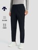 点此购买 迪桑特春秋季男士防风防泼梭织四面弹窄口直筒裤 bk 327094 商品缩略图2