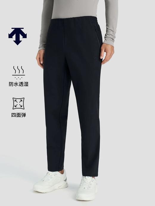 点此购买 迪桑特春秋季男士防风防泼梭织四面弹窄口直筒裤 bk 327094 商品图2