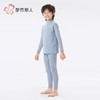 都市丽人男童女童可穿暖肤绒4.0儿童长袖长裤保暖衣套装JWH9A2 商品缩略图6