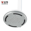 公牛星阅插座台灯20W快充ML-J006Y-CS 商品缩略图4