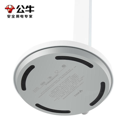 公牛星阅插座台灯20W快充ML-J006Y-CS 商品图4