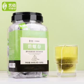艺佰碧螺春原叶绿茶茶包袋泡茶办公会议棋牌室酒店招待茶60包/180g /水饮冲调 /茗茶 /绿茶 商品图0