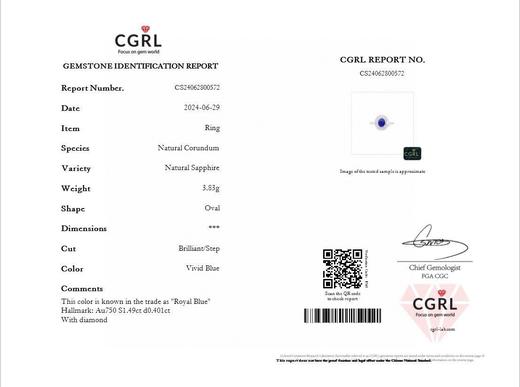 1.49ct刻面蓝宝石戒指 商品图5