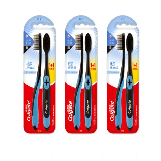 高露洁纤柔纤纳丝炭牙刷4支装 商品图4