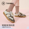 泰兰尼斯童鞋2025秋季新款儿童板鞋男童软底小童时尚豹纹运动鞋子 T02X5C6860 商品缩略图3