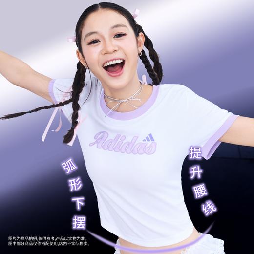 Adidas阿迪达斯STORY SHORT SLEEVE T-SHIRT 纯棉运动休闲短袖T恤 商品图2