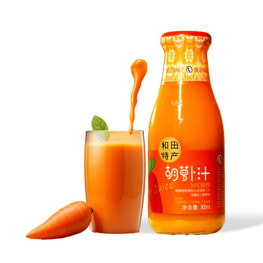 布扎克·新疆和田胡萝卜汁 300毫升*5瓶  富含 β- 胡萝卜素 口感清甜不涩 商品图0
